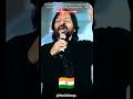 To Chalun (Live) ❤️🇮🇳 | Roop Kumar Rathod | Border Movie | Heart Touching Performance #shorts
