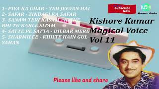 Kishore Kumar | Magical Voice Vol 11  | Old Hindi Songs