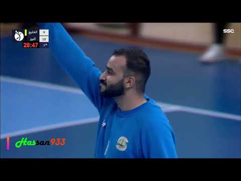 تصديات حراس النور بشير ال يعقوب وحارس الخليج عمرو عبد السلام في بطولة النخبه 2022