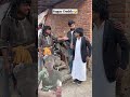 सकीना का रिश्ता