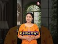 Kommuri Gold | Instant Cash for Pledged Gold | #Gold #GoldBuyers #kommuriGold | SumanTv Jyothi