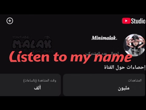 ااخر شخص شارك بالترند🙂💔
