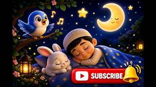 Chirya Boli CHUU CHUU CHUU |  Allah Hoo Allah Hoo | चिड़िया बोली चूं चूं, अल्लाह हू अल्लाह हू screenshot 5