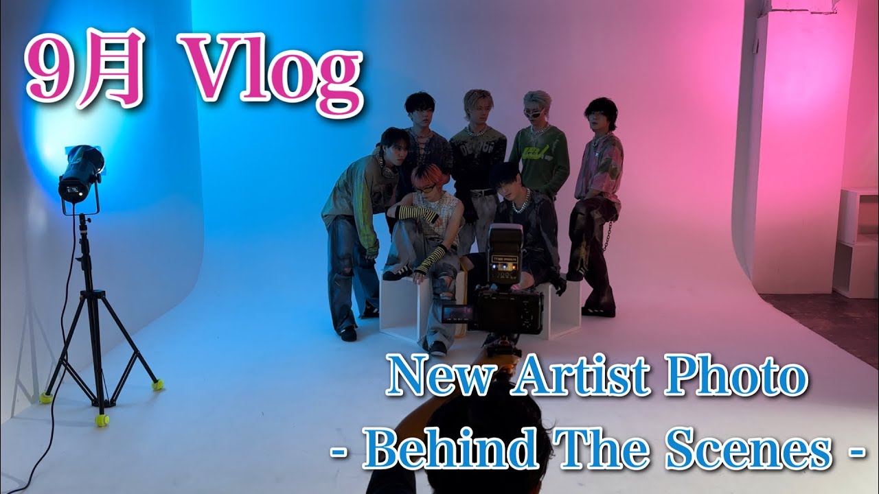 [OHL Vlog] Piece12 |  New Artist Photo - Behind The Scenes -