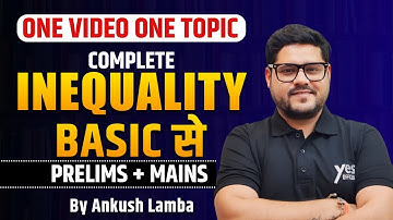 ☺️ पूरा Inequality एक ही Class में | All Bank Exams 2024 - 25 | Reasoning By Ankush Lamba