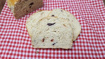 Bánh mì gối nguyên cám nam việt quất hạt bí men instant