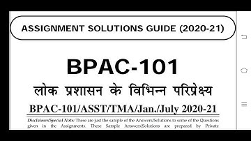 BPAC 101 Ignou Solved Assignment 2020-21