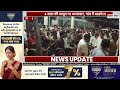 4 साल की मासूम पर अत्याचार, गांव में आक्रोश।