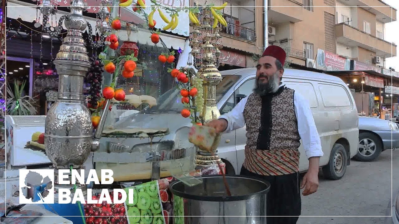 هكذا تعيش مدينة إدلب أجواء رمضان