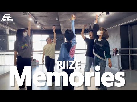 RIIZE 라이즈 - 'Memories'  / kpop dance cover 마포댄스학원 이지댄스신촌점