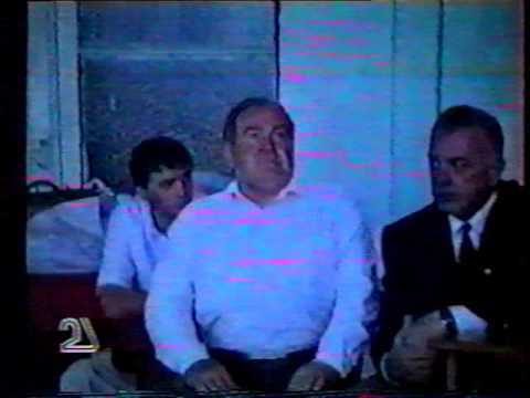 2 - არხი / კარატე დო შიტო რიუს IV ჩემპიონატი