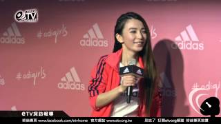 HEBE 分享健身完後的心得《adigirls 美力訓練營》