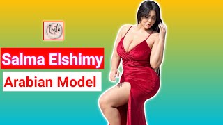 Stunning Egyptian Sensation: Salma Elshimy 🇪🇬 Fashionista | Plus-size Model Extraordinaire |
