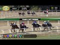 February 6, 2026  Race 7
