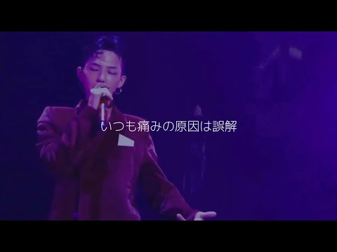 【日本語字幕】BLACK - G-DRAGON feat. Sky Ferreira