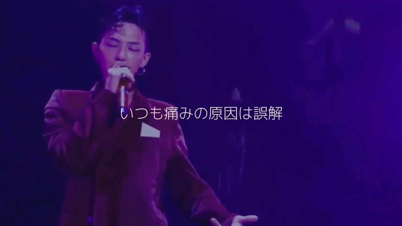 日本語字幕】BLACK - G-DRAGON feat. Sky Ferreira - YouTube