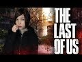 ПУТЕШЕСТВИЕ ПОДХОДИТ К КОНЦУ! [Финал Прохождения The Last of Us Remastered] №3