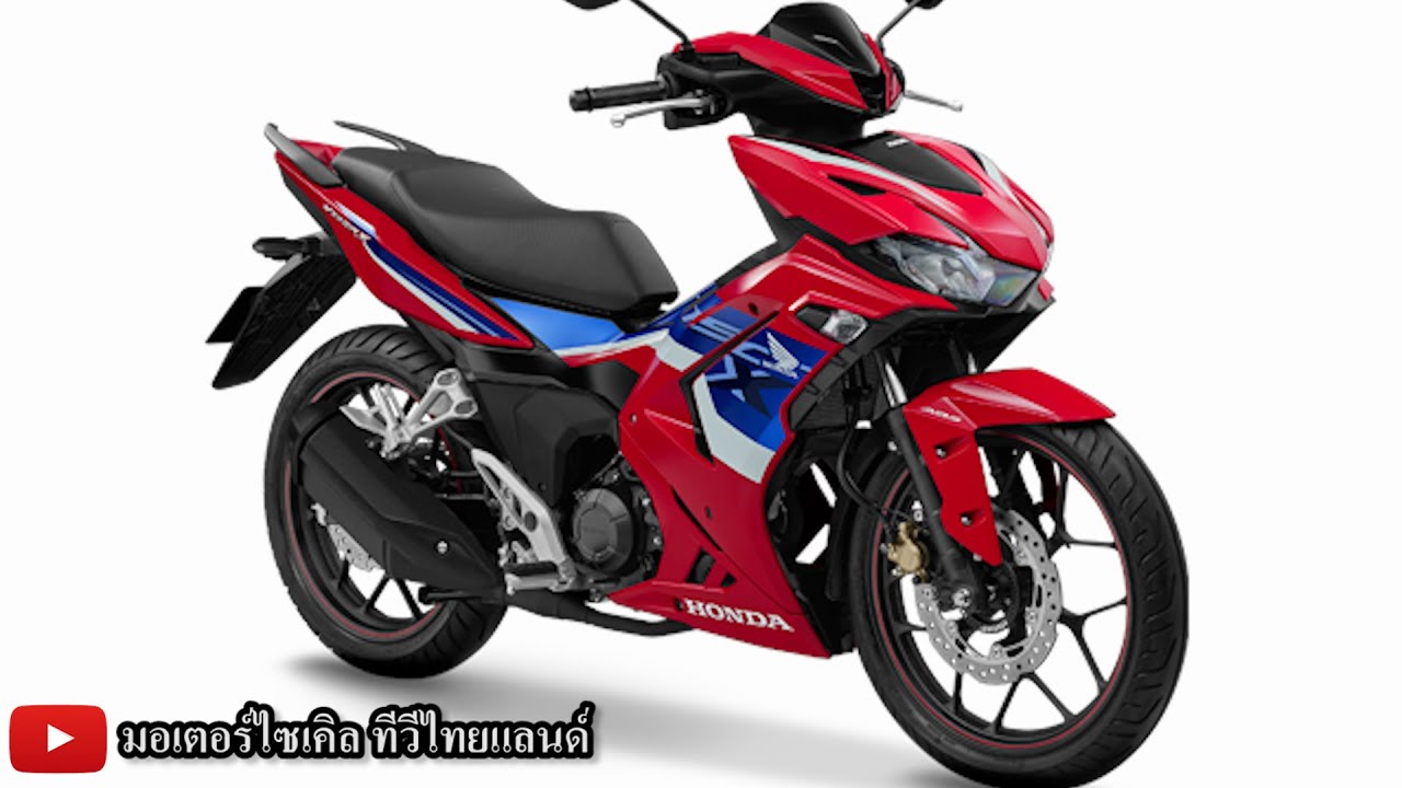 WINNER X โฉมใหม่ ท้าชน Exciter 155 ! Vietnam เอาจริง ! Honda จะเปิดตัวในไทยหรือไม่ ?