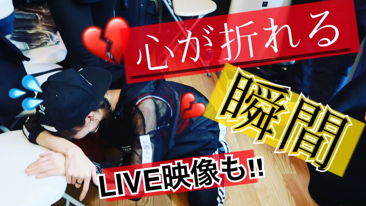 YouTuberにYouTube界の〇〇〇を教えれ…【子供会】