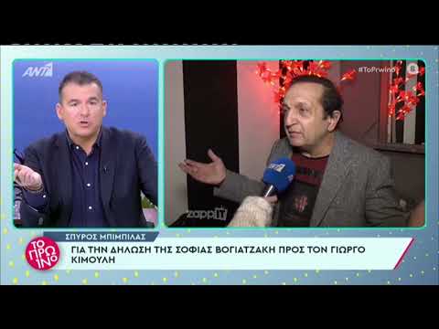 Embedded YouTube video