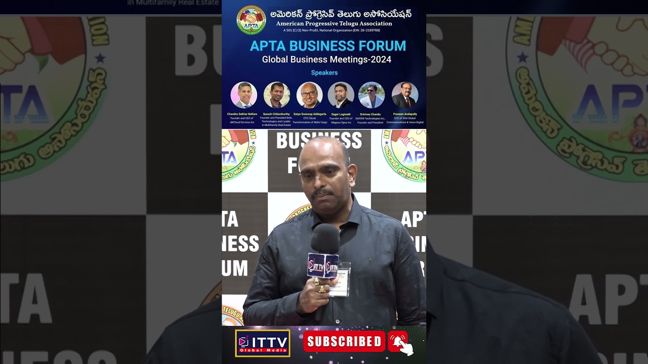 APTA Business Forum | Global Business Meetings 2024 Gopisetti Vijaya Ganesh | ITTV