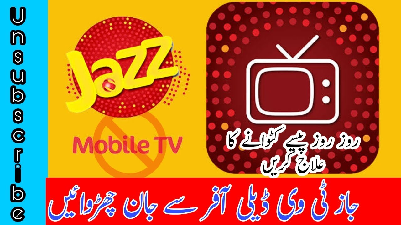 How to unsubscribe from JazzTv Daily Offer - Save your Rs.8 - Jazz Offers
