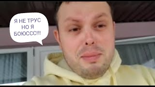 GRANDENIKO МЫКЛЯ БЕЖАЛ ))) ПАТРИОТ МЛЯ!