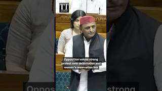 'Women Used For Something Sinister': #Opposition Protest Over Delimitation, Women’s Reservation Link