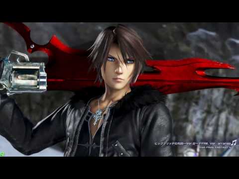 ディシディア　DFFAC　スコール　ミスリル　野良　１試合