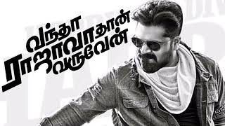 Vantha Rajava Thaan Varuven First Look Str Lyca Production