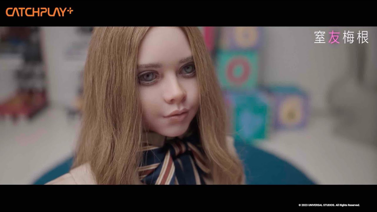 《#窒友梅根》正式預告｜CATCHPLAY+ 正版電影影集線上看