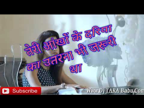 तेरी आंखों के दरिया का उतरना जरूरी था Teri Aankhon Ke Dariya Ka Utarna Zaroori..Status Video