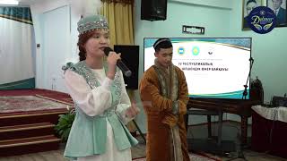 видео: Шәміл мен Әсемнің шешендік сайысы/ІV Республикалық «Ділмар» шешендік өнер байқауы/Кітап оқу... картинка: Шәміл мен Әсемнің шешендік сайысы/ІV Республикалық «Ділмар» шешендік өнер байқауы/Кітап оқу...