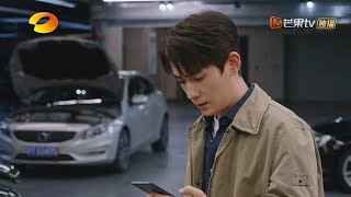 陈一鸣卖车还钱 雷浩文危难之时伸出援助之手《亲爱的自己/To Dear Myself》｜刘诗诗 朱一龙 阚清子 彭冠英 李泽锋 陈米麒【捷成华视偶像剧场】