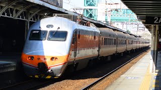 PP後連機 啟動 加速  176次 E1001
