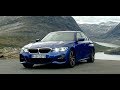 2019 Bmw G20
