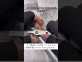 金属管の施行『金属管とアウトレットボックスの取付』 第2種電気工事士・技能試験対策 #Shorts