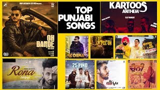 Top Punjabi Songs Part 1