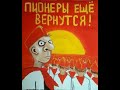 РОдина и Место Жительство