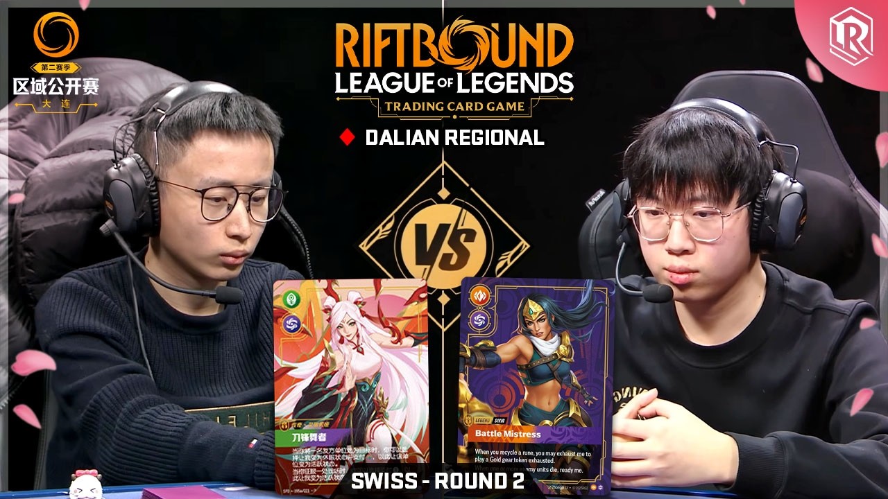 Riftbound Spiritforged Regional - Irelia vs Sivir - Round 2 | Dalian, China
