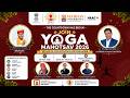 🔴 LIVE NOW | Yoga Mahotsav 2026 – 100 Days Countdown Programme | Madhav University, Abu Road