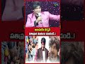 చర్చికి వచ్చేవాళ్లను ఎంత నీచంగా మాట్లాడుతున్నాడో చూడండి.. Abhinay Old video Viral