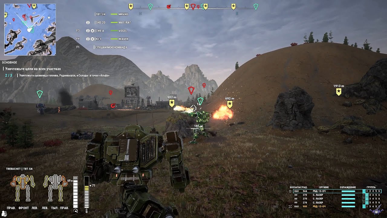 [PC] [69] MechWarrior 5: Mercenaries Co-oP - Миссия: Охота за ресурсами ...