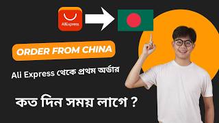 Arduino & ST7735 Display Ordered from China 🇨🇳 Bangladesh Delivery Experience 🇧🇩 চীন থেকে অর্ড