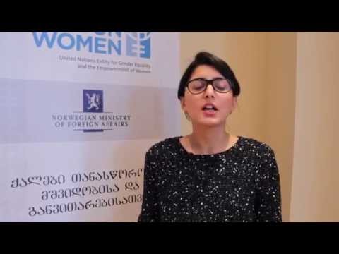 პერევის  სათემო მუშაკები ქალთა საინფორმაციო ცენტრის ჩატარებულ ლექციას დაესწრნენ