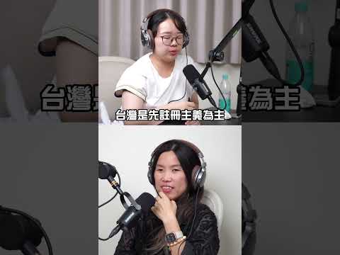 別讓你的品牌被搶走！商標註冊一定要知道的事