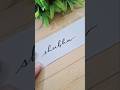 #art #calligraphy #brushcalligraphy #lettering #handlettering #trending #shorts #youtubeshorts