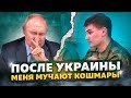 Встреча Путина с военными пошла не по плану: в Украине холодно и опасно