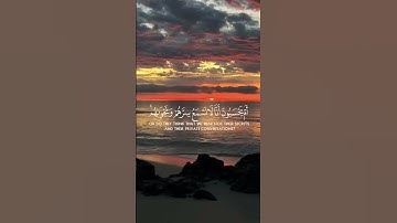 سورة الزخرف الشيخ ياسر الدوسري #سبحان_الله #قرآن #قرآن_كريم #ياسر_الدوسري