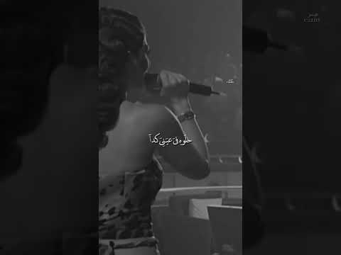 اول مره احس الدنيا حلوه في عيني كدا إليسا اليسا اجمل احساس اكسبلور   